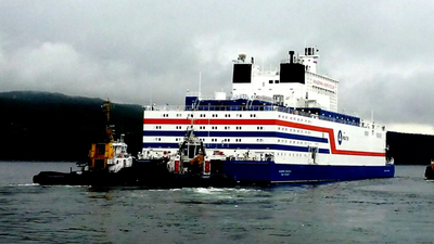 The US government wants to make it easier to build and launch floating nuclear reactors, 'unleashing American energy dominance'