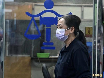 「反滲透法」上路後多起違法案例 多位民代、候選人遭判刑入獄
