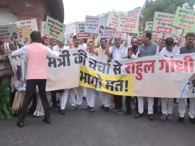 NDA, INDIA Bloc MPs face-off outside Parliament over Jharkhand police action, Ram temple donation issues