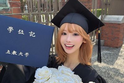 10 Photos of Mina Chan: TikTok Influencer Confesses Fatal Parasocial Obsession in Apology