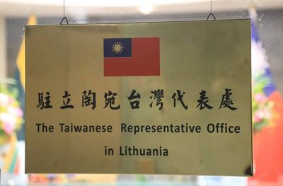 美跨黨派議員致函立陶宛政府 籲抗拒中國施壓堅定挺台