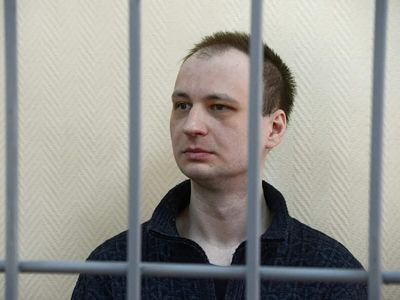 Russia frees ailing ex-US Marine Robert Gilman from detention