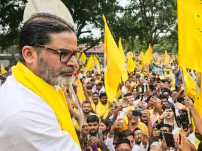 Prashant Kishor promises 10,000 private jobs for Bankipur youth in two years