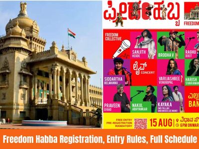 Freedom Habba 2026 Registration: Check entry rules, timings, registration process and full schedule at Vidhana Soudha