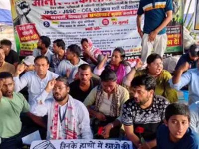 Jharkhand exam stir enters 19th day, students vow to intensify agitation