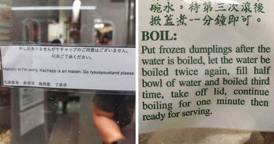 91 People Who Accidentally Created Comedy Gold With Their Broken English (New Pics)