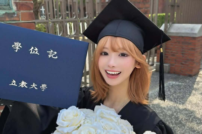 Mina Chan ENHYPEN Fan: How a Concert Gift Row Escalated Into Cyberbullying Tragedy
