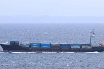 US military fires on Panamanian-flagged ship in Gulf of Oman