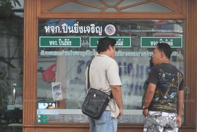 Fixed-term gun licences eyed