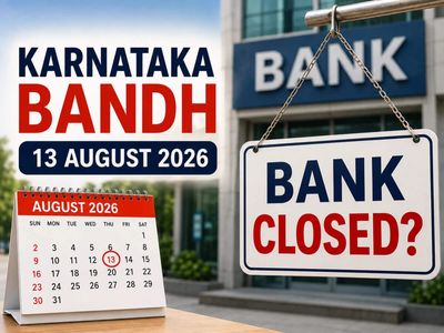 Karnataka Bandh 2026 today: Are banks closed on Thursday, August 13, 2026? Check bank holiday status