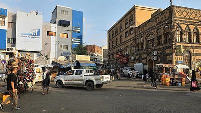 Over 150 civilians killed in US strikes on Houthis in Yemen, Pentagon says