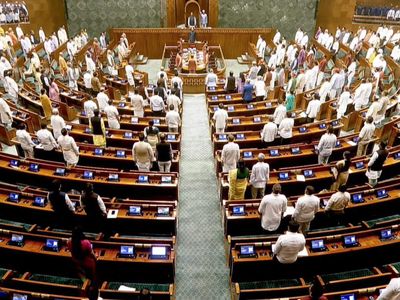 Parliament passes MMDR Amendment Bill 2026 to boost critical mineral exploration