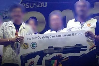 ‘Gun prize’ giveaway prompts policy change
