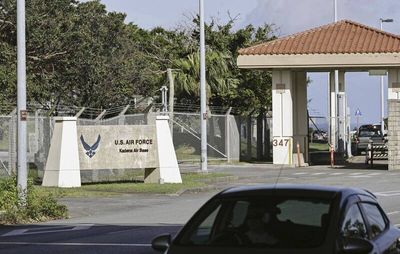 五角大廈：太平洋美軍基地嚴重老化 恐削弱對中國嚇阻力