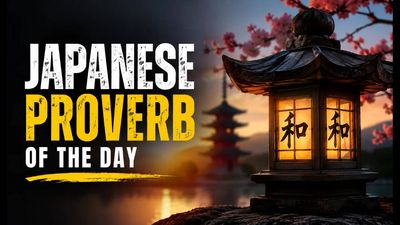 Japanese proverb of the day: "Even a small fire should be extinguished quickly" — Powerful life lessons on emotional control, patience, wisdom, resilience, relationships, and why ignoring tiny problems today can turn resentment, conflict, bad habits, and mistakes into fires far harder to put out tomorrow