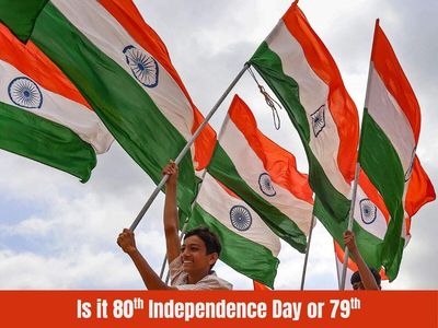 15 August 2026: Which Independence Day is India celebrating? Know why it is the 80th Independence Day