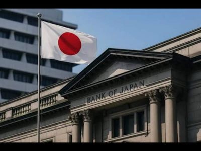 Global Market | Bank of Japan could raise rates in September, eye faster hikes: Reports