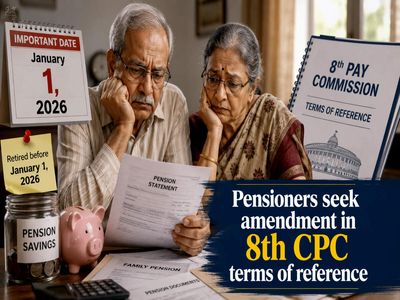 8th Pay Commission update: Inclusion of revision of pension and family pension in 8th CPC terms of reference demanded by central govt employee & pensioner bodies