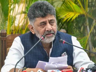Karnataka District In-Charge Ministers List 2026: 31 districts get new ministers; check full list