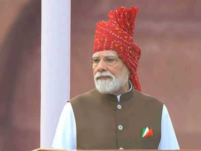 Independence Day 2026: PM Modi calls for ‘vibrant civil defence’ network to tackle modern challenges