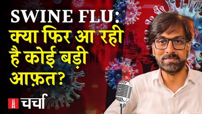 एनएल चर्चा 436: दिल्ली में स्वाइन फ्लू का प्रकोप, संसद में अमित शाह की वापसी और चमोली सुरंग हादसा