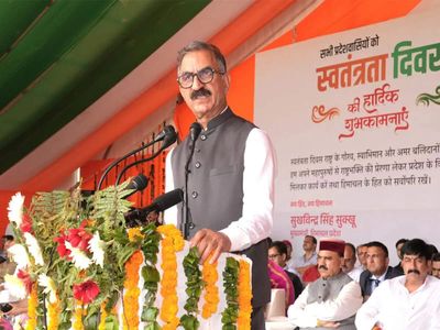 Himachal: CM Sukhu disburses over Rs 20 Crore to 4,967 beneficiaries on Independence Day