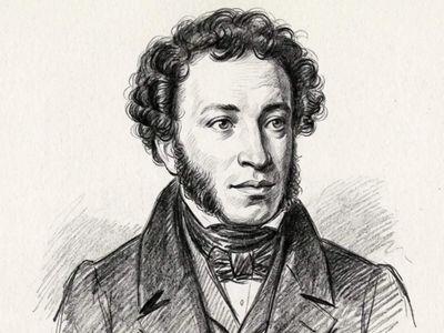 Quote of the day by Alexander Pushkin: ‘People are so like their first mother Eve: what they are given doesn't…’ – Russian poet on human desire, temptation and why we want what we cannot have