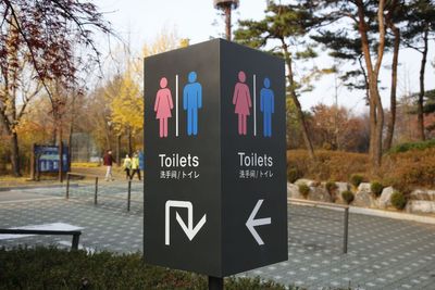 Vienna Woman Sues City Over Toilet Fees, Claims Women Are Being Charged More
