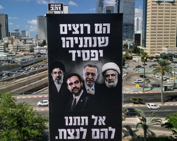 Netanyahu party campaign billboard likens Mamdani to leaders of Iran and Hezbollah