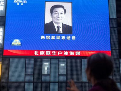China lowers flag, tightens security for funeral of economic reformer Zhu Rongji
