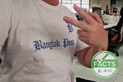 Photos with peace signs may reveal fingerprint data, ministry warns