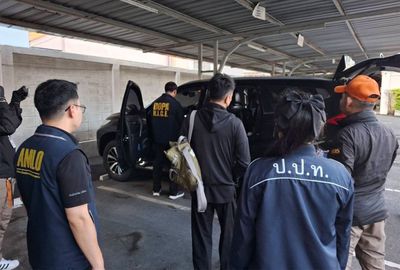 Bogus ‘pink card’ racket broken up in Bangkok
