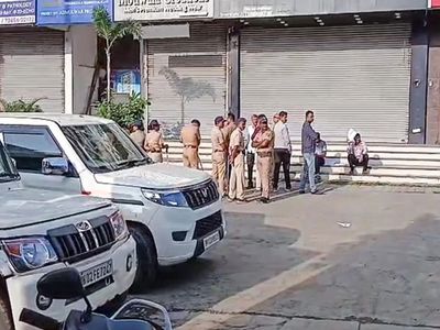 Pune police impose 14-day prohibitory order; restrict gatherings till August 31