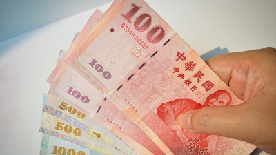 AI server boom funds $314 universal cash payout in Taiwan — President Lai Ching-te says the payout ensures the country's AI windfall 'can be shared by all,' 11% GDP growth and $903B export surge finance $7.4B dividend