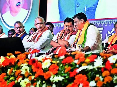 'New Muslim League': Nabin slams Congress over its decision to sing only two stanzas of Vande Mataram