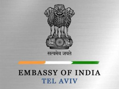 Indian national dies in Israel; Embassy condoles demise, says suspect arrested, probe underway
