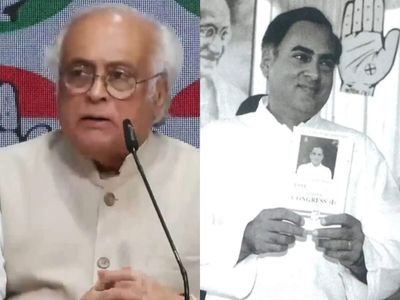 Led India decisively into IT era: Congress leader Jairam Ramesh hails Rajiv Gandhi
