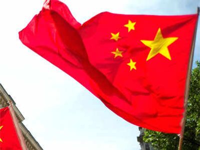 Global Market: China, Hong Kong stocks rebound as healthcare and tech shares rally