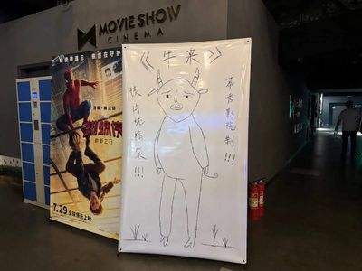 How a low-budget fever dream sparked a Chinese box office revolt