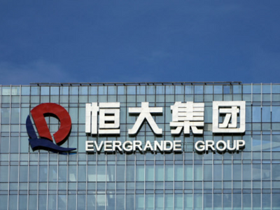 Evergrande’s rise and fall: A timeline of China’s property crisis
