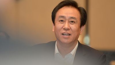 Founder of Chinese real estate giant Evergrande Xu Jiayin sentenced to life