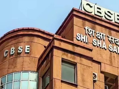 CBSE's three-language policy: Don't want children to come under any pressure, says SC