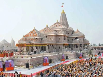 CCPA fines Amazon Rs 1 lakh for selling sweets as Ayodhya Ram Mandir prasad