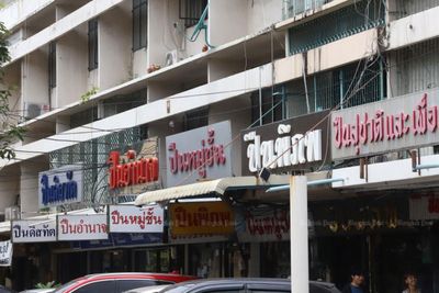 Thai government to review gun controls