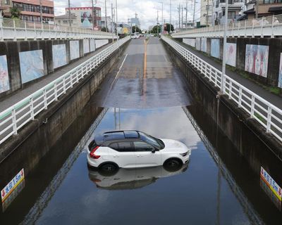 Weather tracker: Extreme rain deluges Japan and South Korea
