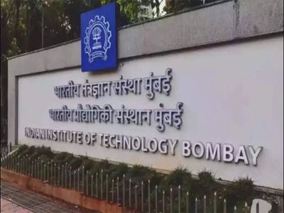 From 54% in class 10 to AIR 349 in JEE Advanced: How Jainendrajeet cracked IIT Bombay after scoring 41 in Maths; reveals his biggest stratergy