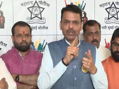 Maharashtra CM Devendra Fadnavis alleges influencers were paid for Rahul Gandhi's 'Chhatron Ki Goonj' event in Pune