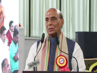 "Non-violence is our culture, but protecting nation's security is our duty": Rajnath Singh