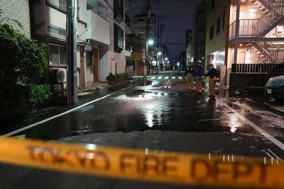 Magnitude 5.9 earthquake strikes Japan’s Tokyo region injuring at least 37
