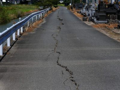 Japan earthquake injures 37, disrupts trains and ruptures water pipe in Tokyo